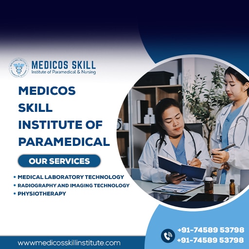 The Medicos Skill 