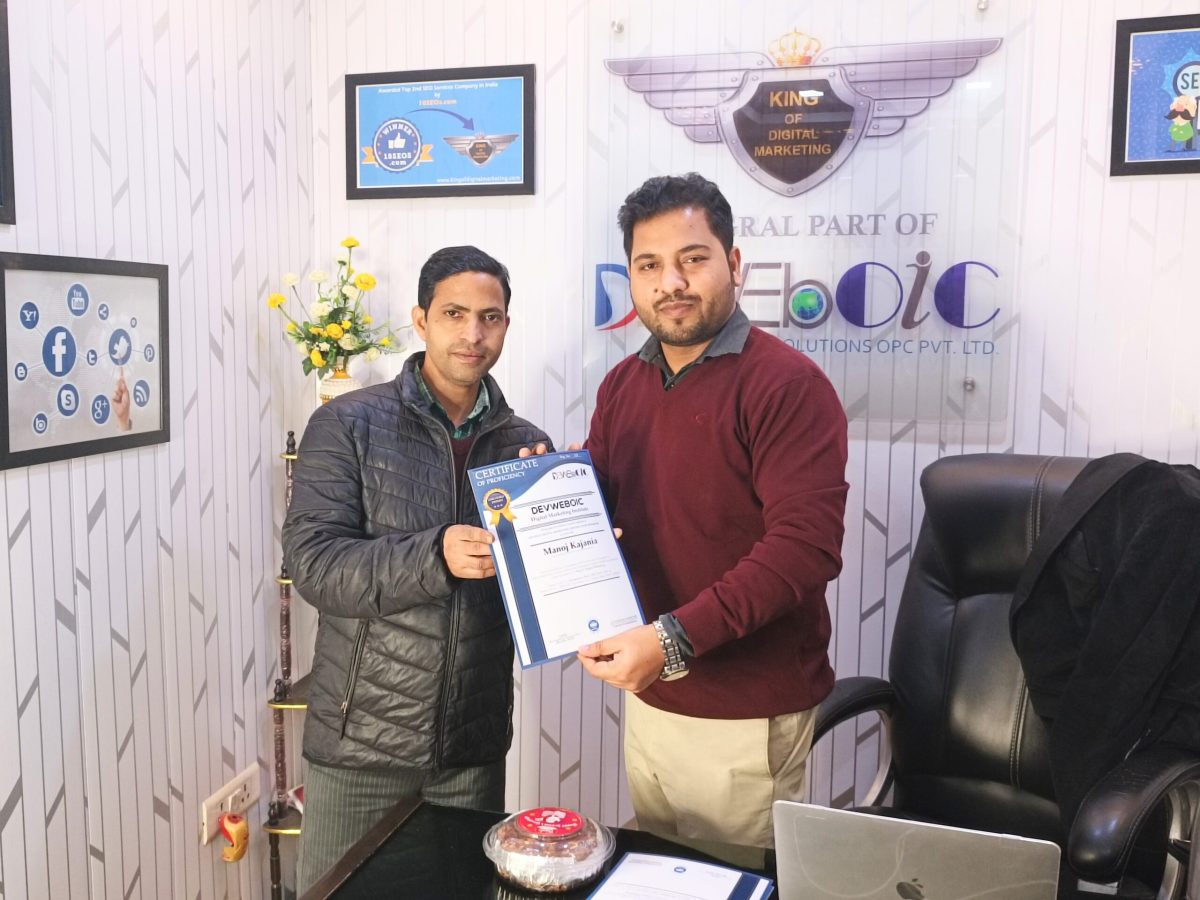 Digital marketing Course 1