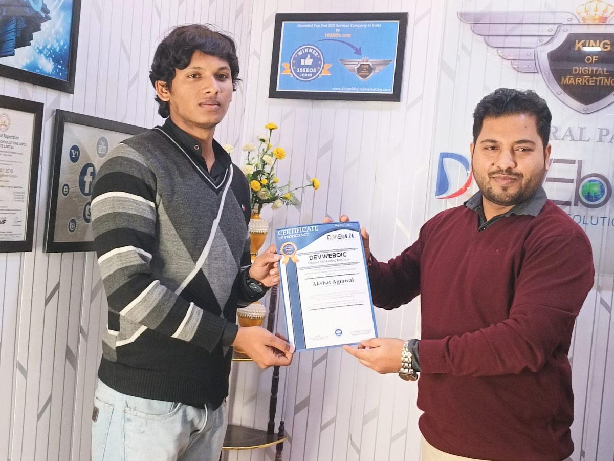 Digital marketing Course 4